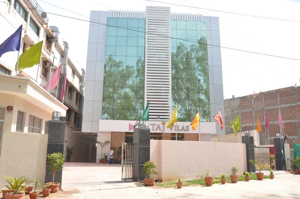 Hotel The Taj Agra (Uttar Pradesh)